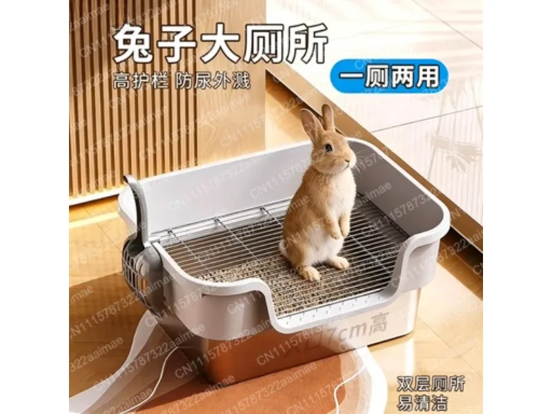 Large Rabbit Litter Box Stainless Steel Grid Anti-Splash Bunny Toilet High Wall Removable Easy Clean for Small Animals