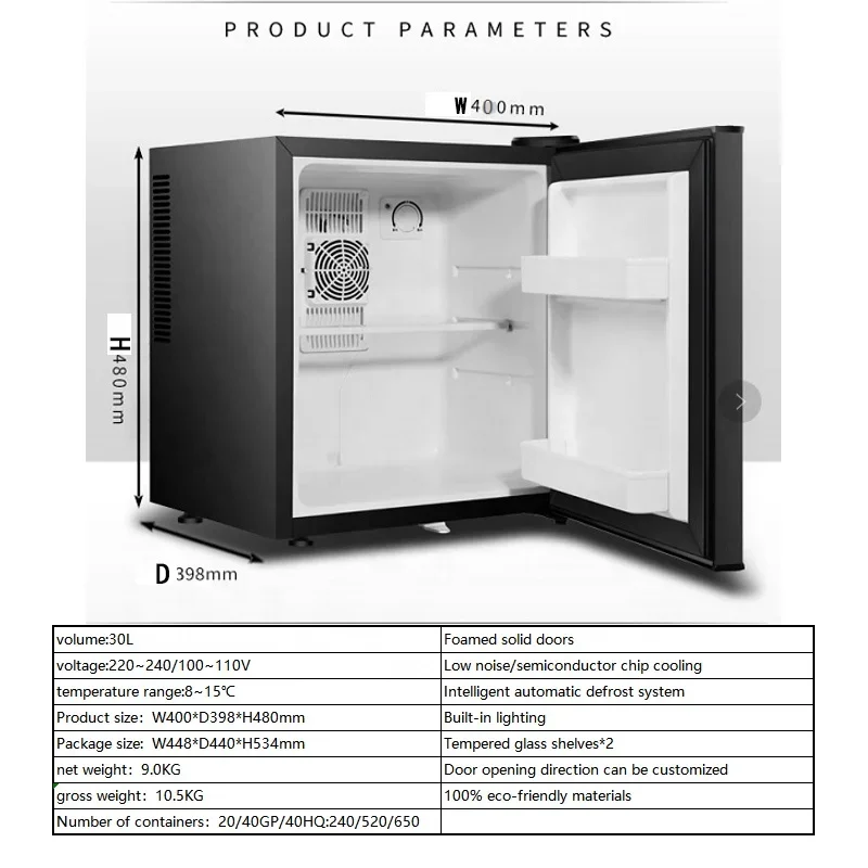 ความงามเครื่องสําอางตู้เย็น Minibar ห้องพักในโรงแรมเครื่องดื่มเครื่องดื่มมินิบาร์ตู้เย็นขนาดเล็กบาร์ตู้เย็นคูลเลอร์