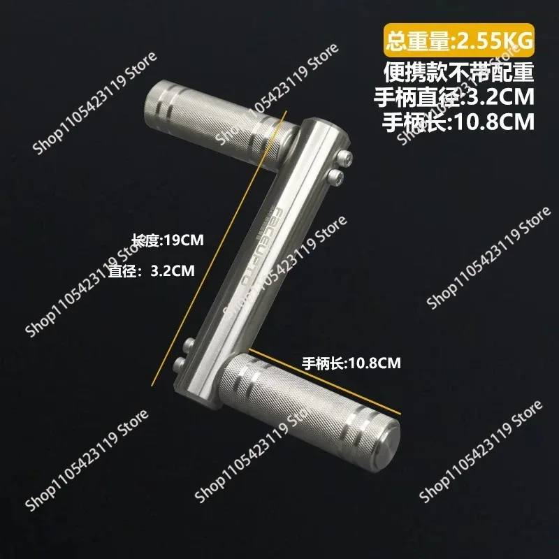 Single arm resistance, single arm rotational force trainer