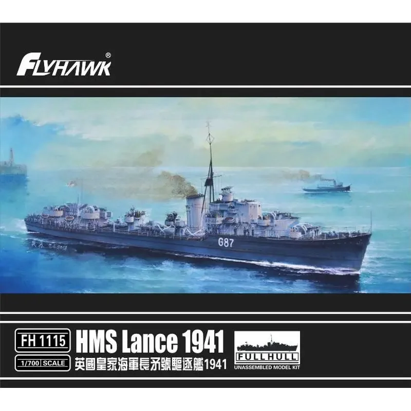 Flyhawk FH1115 1/700 HMS Lance 1941 - Scale model Kit