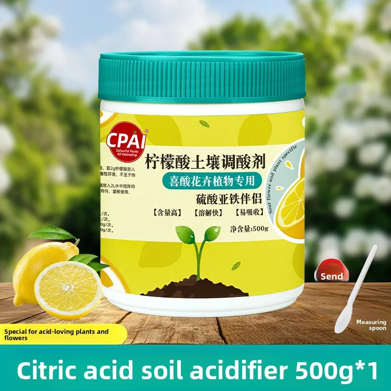 1pc Citric Acid Flower Specific Soil Acid Regulator Universal Ferrous Sulfate Plant Acid Fertilizer Garden Supplies