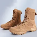 khaki mesh