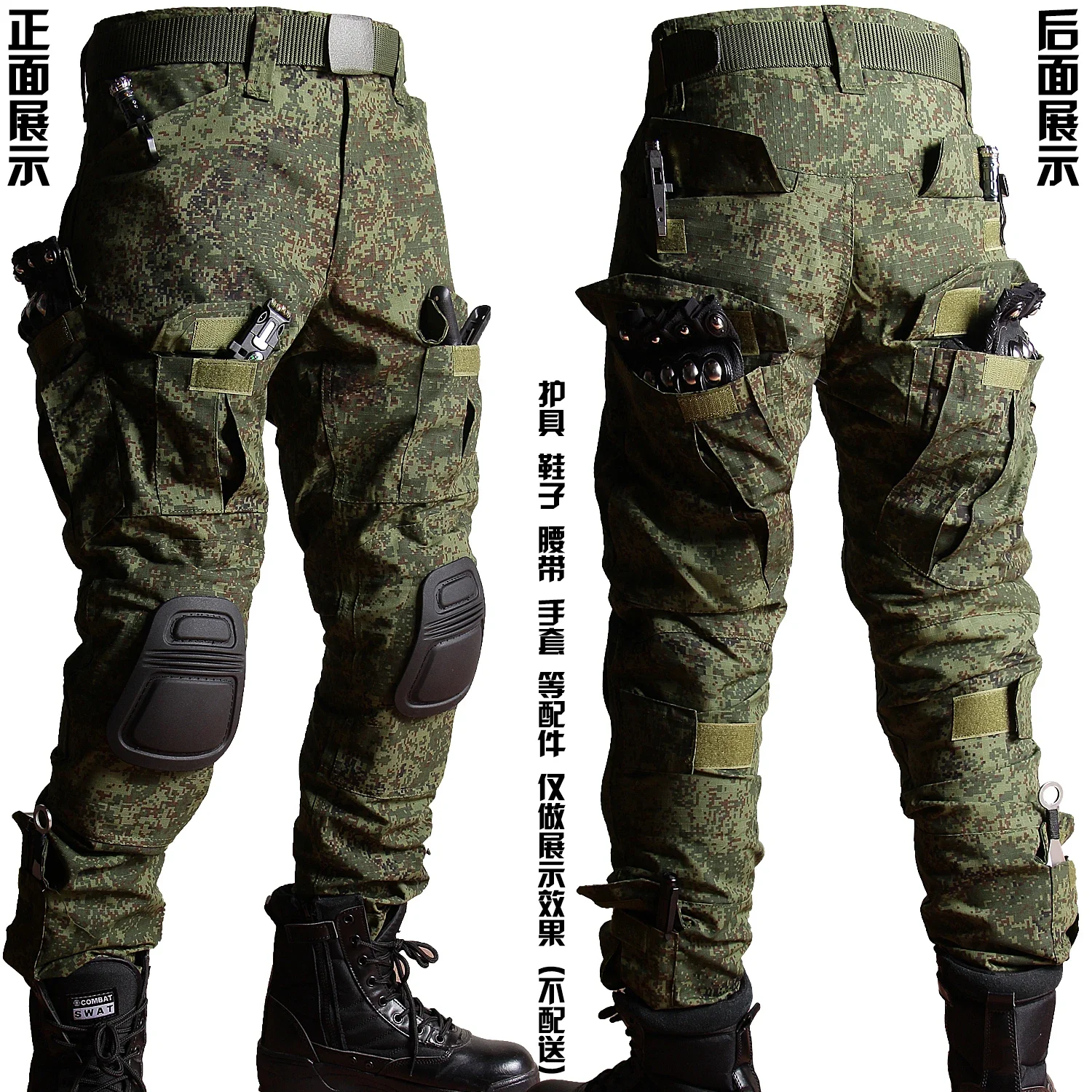 Russischer Tarn-Frosch-Uniform, grüner Outdoor-Herrenanzug