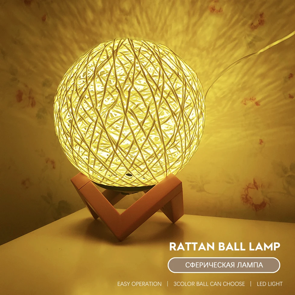 Rattan ball lamp LED night light lamp lights USB wire LED light Home decoration Creative Gift Warm Light 3 color can choose