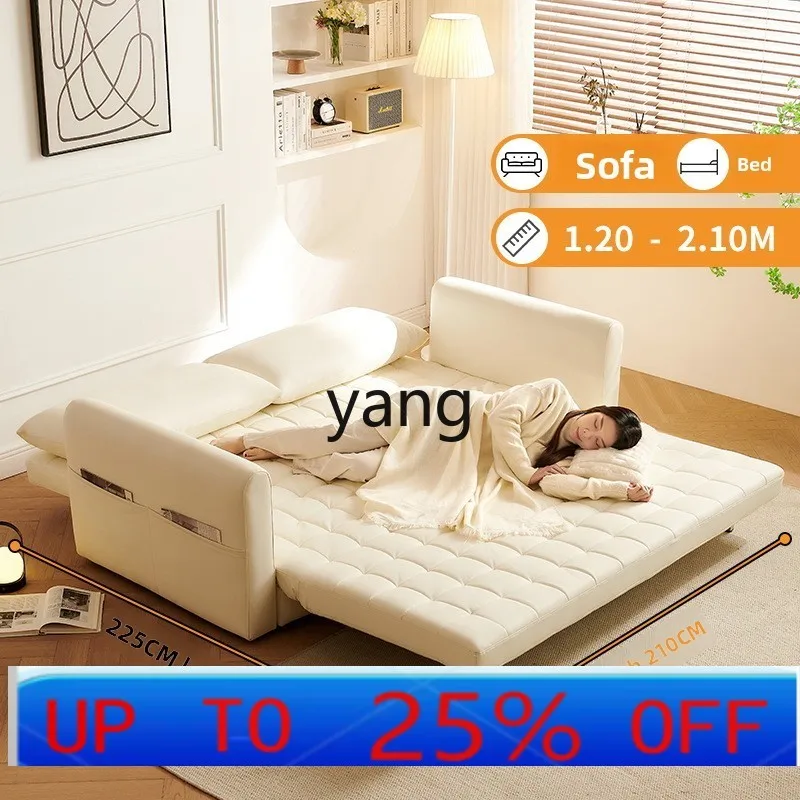 

LMM French cream marshmallow retractable sofa modern simple small apartment living room foldable