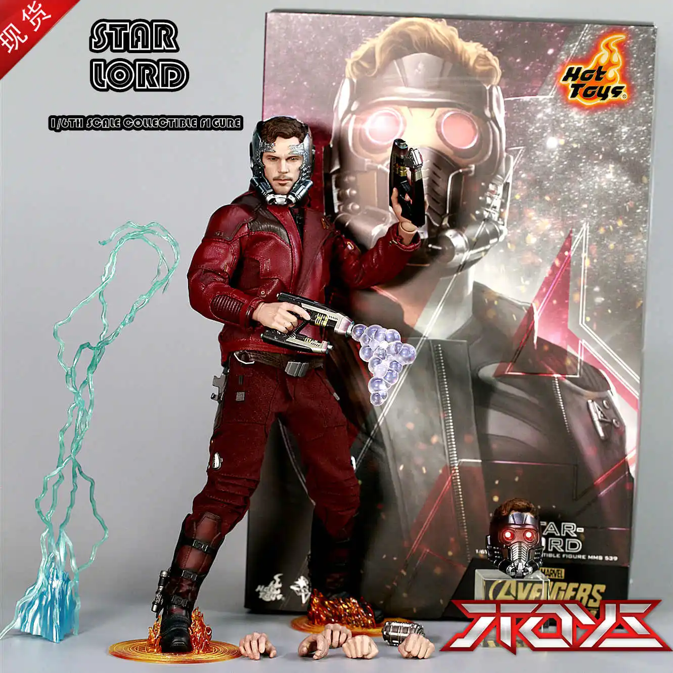 

Hottoys Original Marvel Avengers 3 Star Lord 3.0 Hottoys Mms539 Action Figure Hottoycollectible Model Toy Birthday Gifts