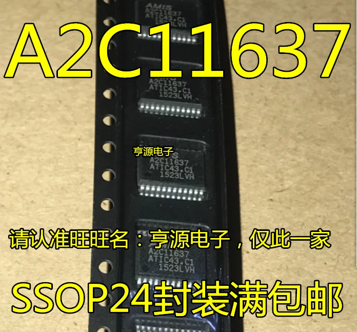 

5 шт. Оригинальный Новый A2C11637 ATIC43-G SSOP24