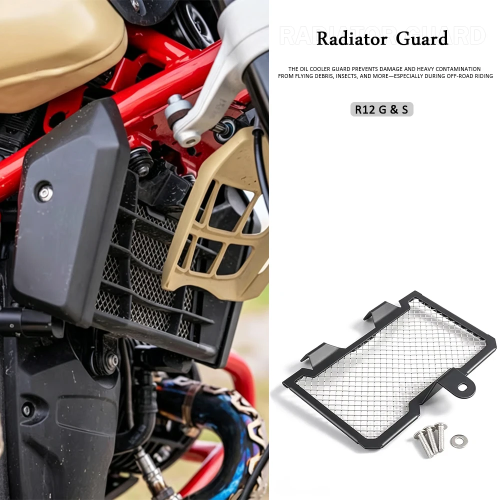 Motorcycle Radiator Guard Oil Cooler Grille Protector Cover For BMW R12 G/S R 12GS 2025-2026 Impact Protection Radiator Shield