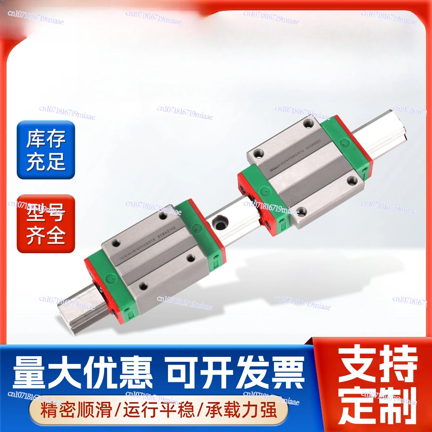 Original Linear Guide Slider HGH20HA HGW20HC