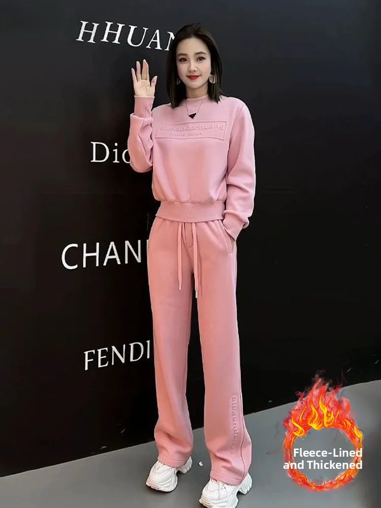 

Pink Fce Lined Sweatirt And Pants Set Women's Casual Sportswear Spring Autumn Faionable Wide Leg Pants Outfit
