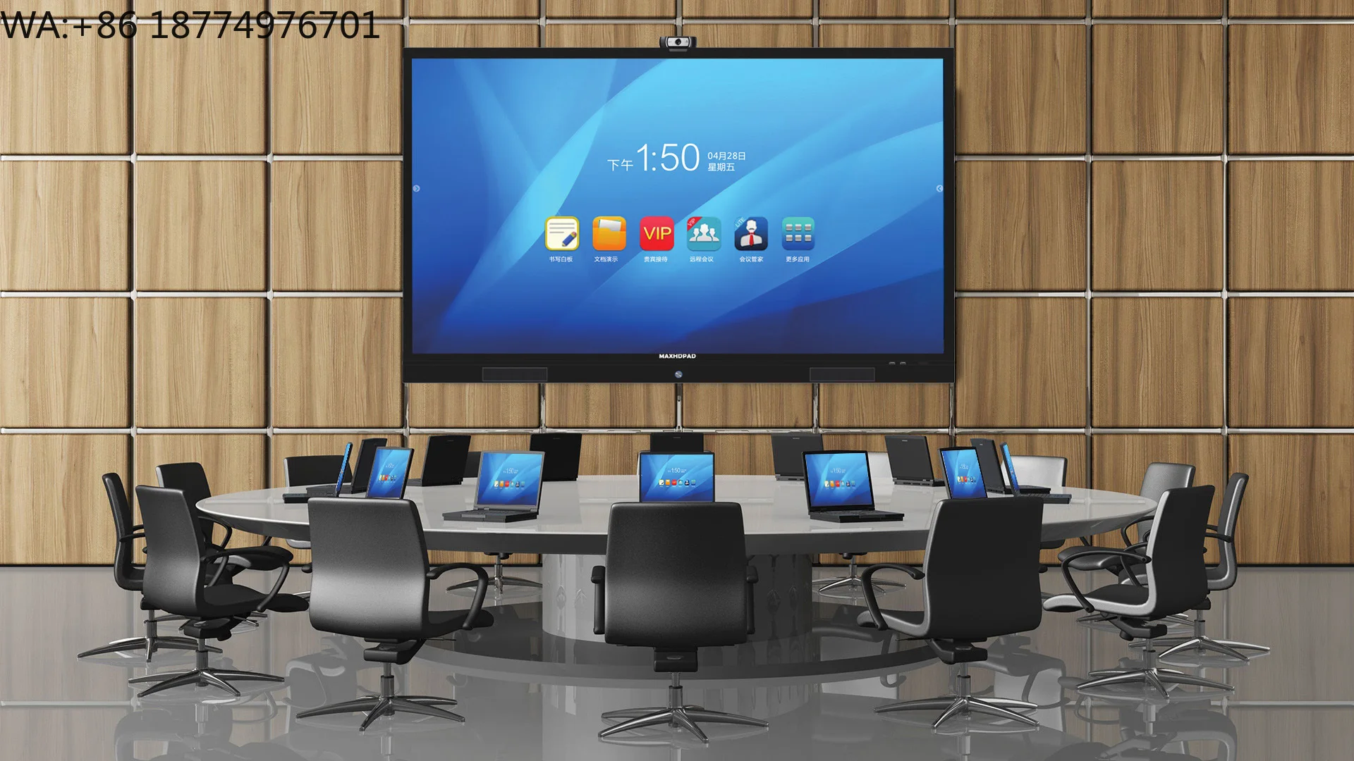 100-inch Interactive Board for Meetings and Teaching High-resolution Interactive Meeting Board
