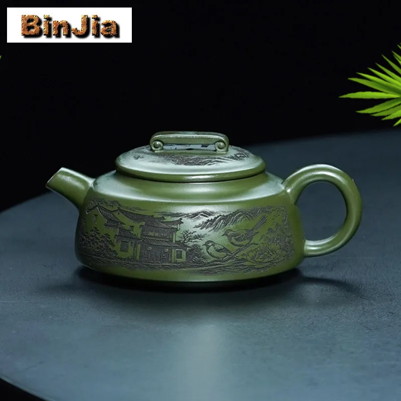 250ml Authentic Yixing Purple Clay Teapots Handmade Ruyi Pot Raw Ore Green Mud Kettle With Strainer Chinese Zisha Tea Set Craft