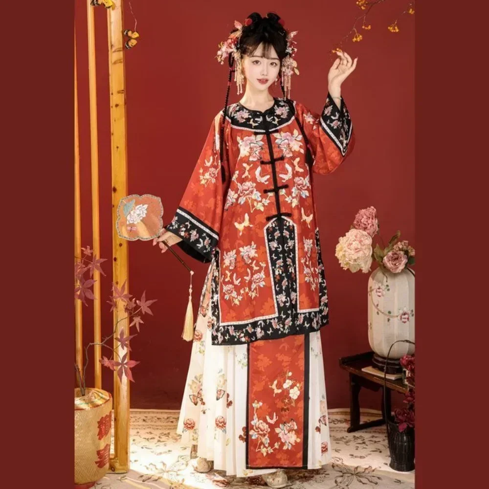 Traditional Chinese Clothing Women Clothes Ethnic Style Vintage Qipao Top Horse Face Skirt 2 Piece Set Cosplay Hanfu Suit Dress - Image 4