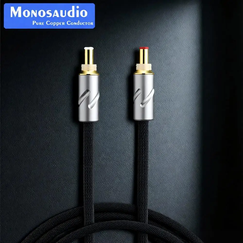 

Monosaudio Pure Silver DC Cable GX16 to DC2.1/2.5MM AC/DC Phono Cable Amplifier Linear Power Supply Output Cable