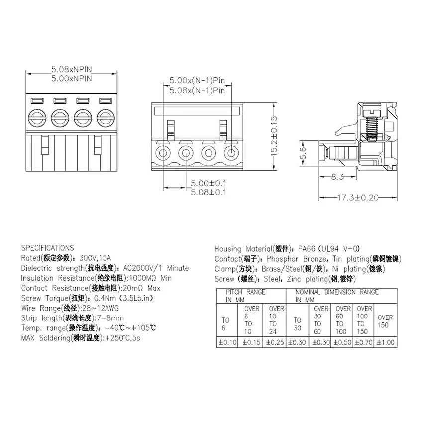 Imagem -02 - Pcb 2pin 3p 4p 5p 6p 7p 8p 9p 10p 12p 13p 14p Conector Plug-in Bloco Terminal Habitação Phoenix Contato 100 Peças Kf2edgk 5.08 2edg