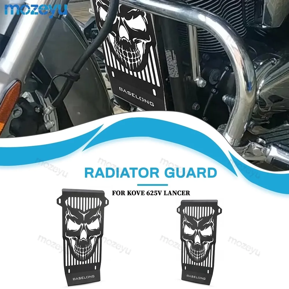 

FOR KOVE 6250V Lancer 625V Lancer 2025 2026 2027 Radiator Guard Protector Grille Covers Protection CNC Motorcycle Accessories