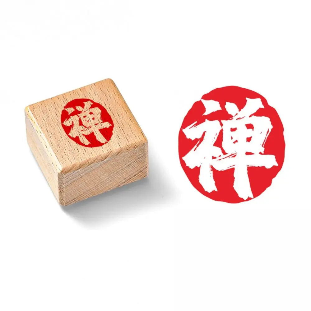 Self-Inking Vintage Scriptures Stamp DIY Engraved Calligraphy Painting Stamps Wooden Craft Decor Chinese Calligraphy Stamp