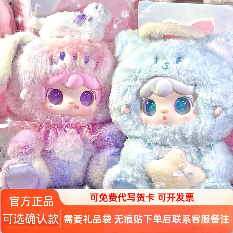 

Yooki Oxygen 400% третьего поколения, универсальная плюшевая кукла-идол, игрушка, модная слепая коробка, подарок для девочек, коллекционные фигурки на день рождения