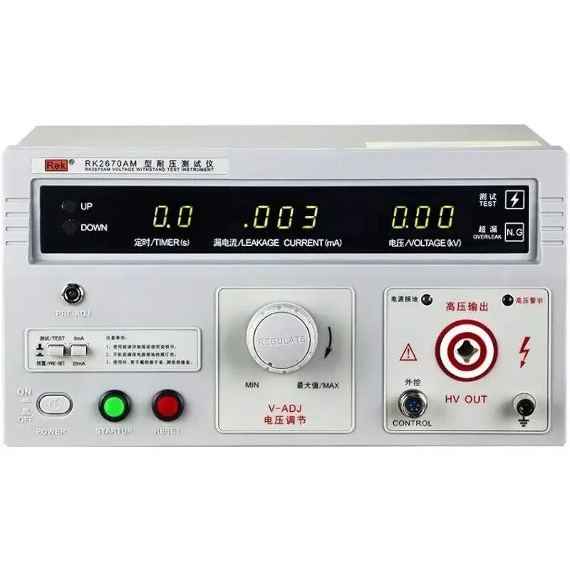 RK2670AM 5KV AC Voltage Withstand Tester Current Hi-Pot Insulation