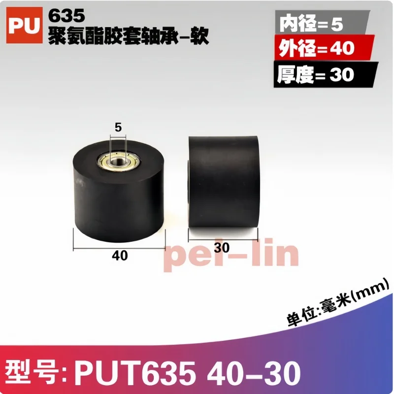 

1Pc Various sizes of APUT double bearing pulleys, flat wheel bearings, pulleys, rollers