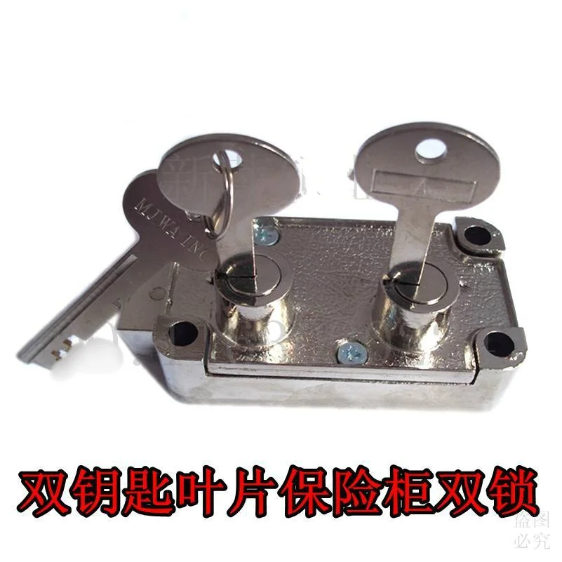 

Suitable for Vault Double Lock Double Key Lock Machine Safe