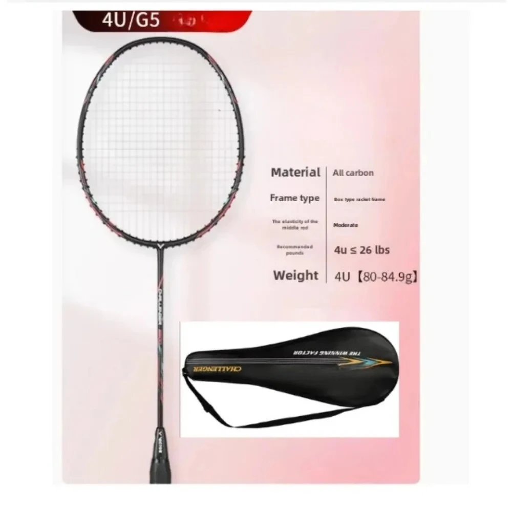 CHA-9500  3U /4U Challenger Full Carbon Fiber Badminton Racquets Offensive Badminton Racket With String cover random
