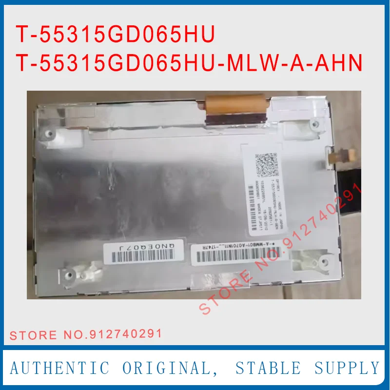 

Новый оригинальный 6,5-дюймовый ЖК-дисплей Opterx T-55315GD065HU-MLW-A-AHN T-55315GD065HU для Mini-Cooper X5 X3 X6 3/5 серии