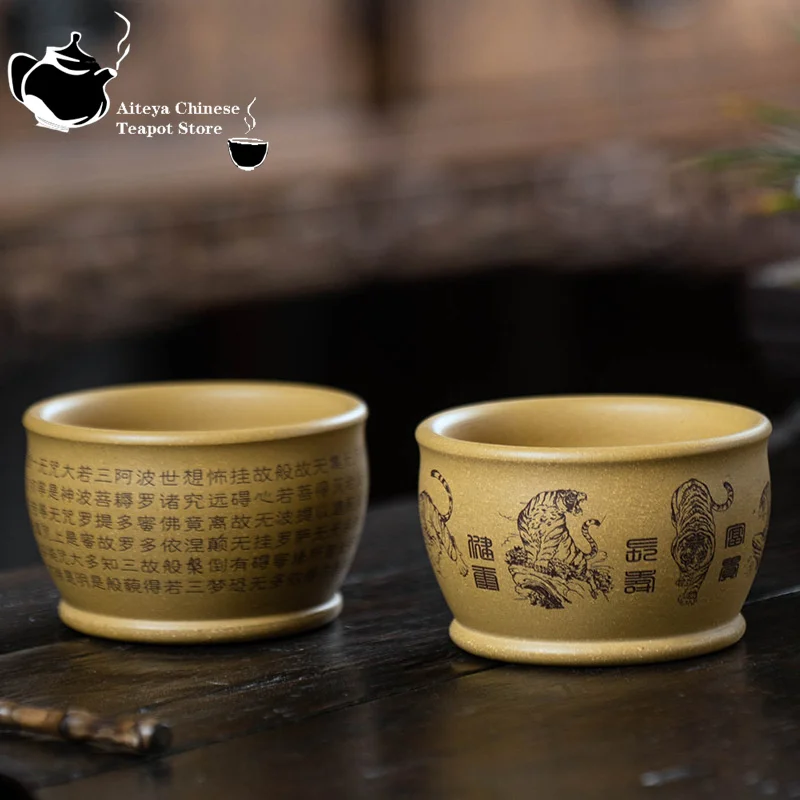 Yixing semi handmade purple clay cup, master cup, Heart Classic cup, Five Blessings cup, tea bowl, tea set, tea cup, single cup