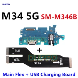 For Samsung Galaxy M34 5G SM-M346B M346 USB Charging Dock Connector  Main Motherboard Port Board Flex Cable