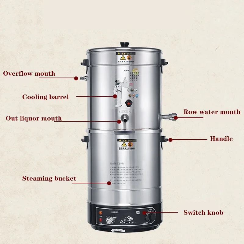 15L Konstante Temperatur Fermentierte Weißwein Bier Elektrische Brau Maschine 220V Haushalt Automatische Brau Maschine 2500W