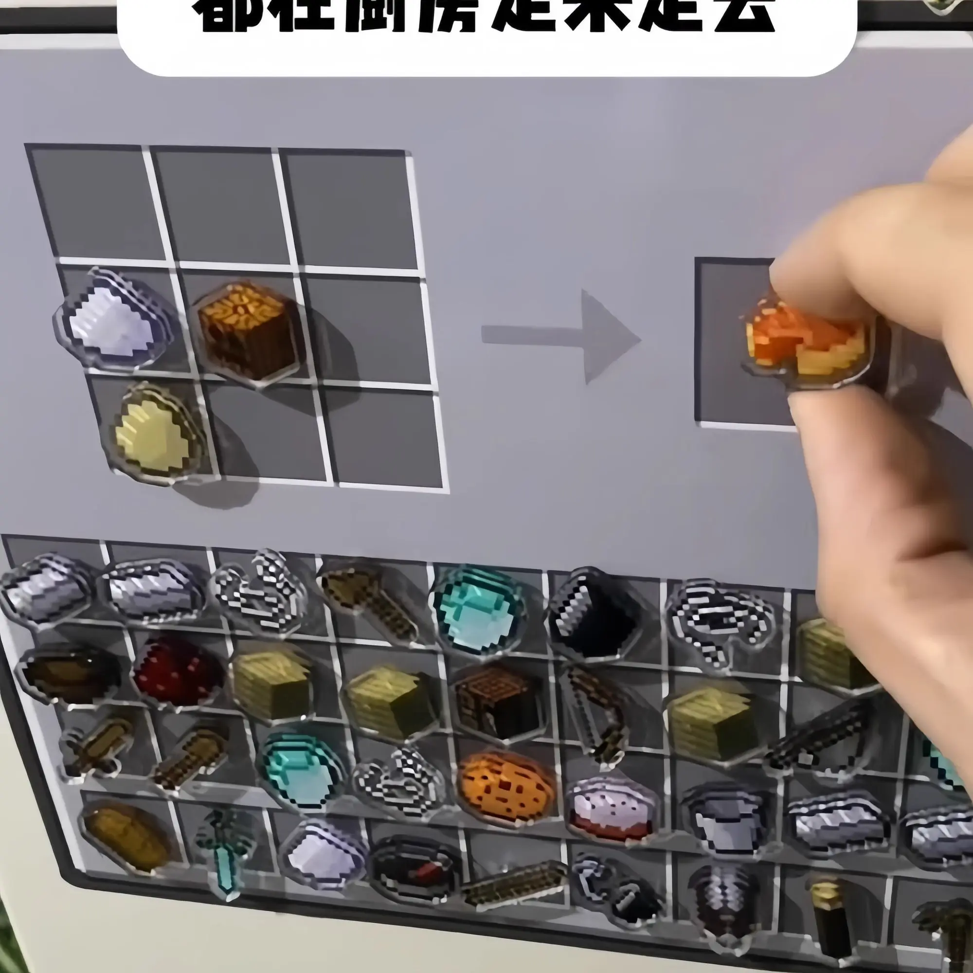 لعبة Pixel Farm مستوحاة من مغناطيس الثلاجة الأكريليك، ملصقات مغناطيسية صغيرة، حلي لطيفة قابلة للجمع لديكور غرفة المكتب والمطبخ