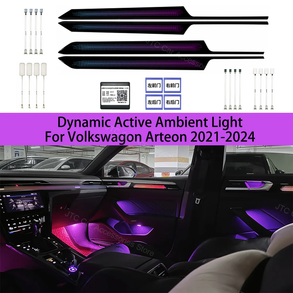 

OEM Design Dynamic Active Ambient Light for Volkswagon Arteon, Interior Lighting Upgrade