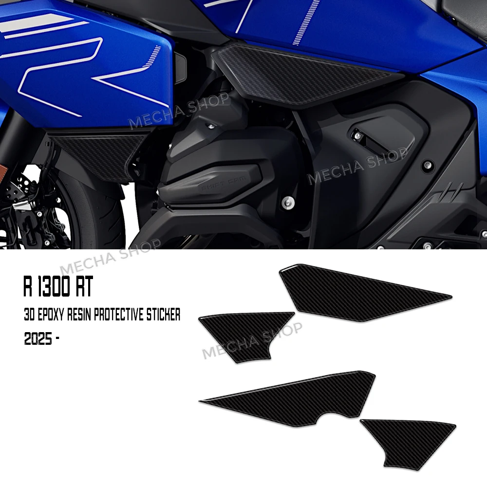 

Комплект боковой защиты 3D-наклейки из смолы для R1300RT R 1300 RT 2025-
