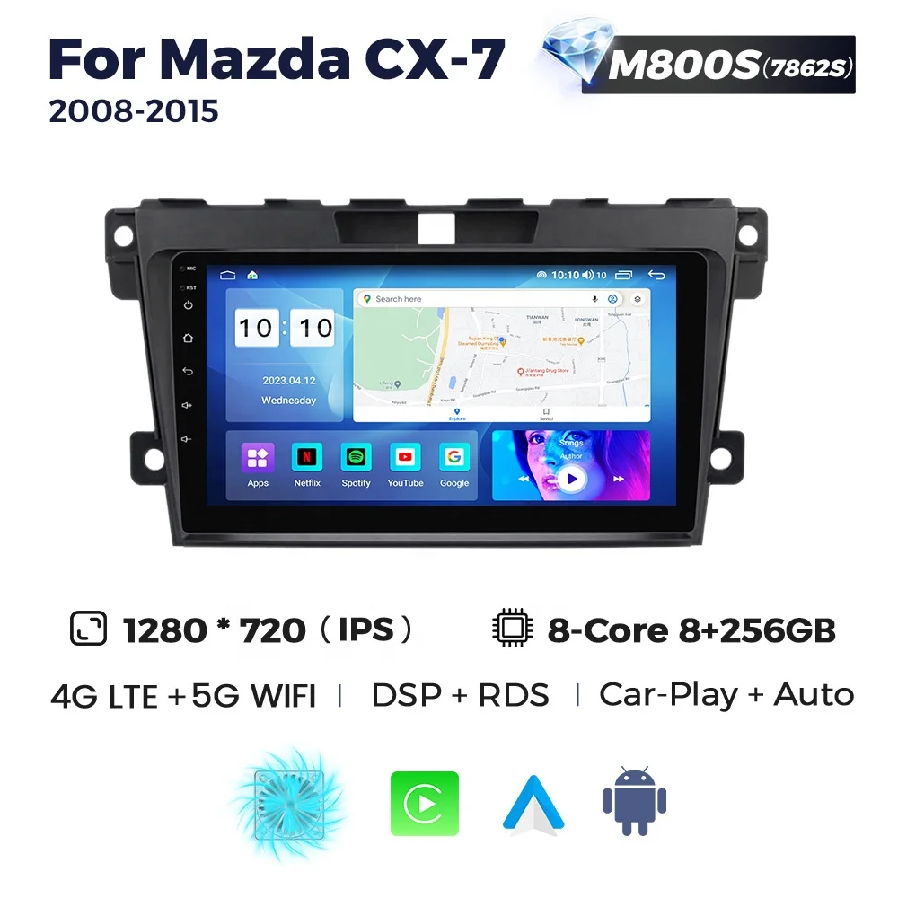 MS 360 panoramic camera 4g/WIFI BT  for Mazda CX-7 audio video player IPS screen navigation system