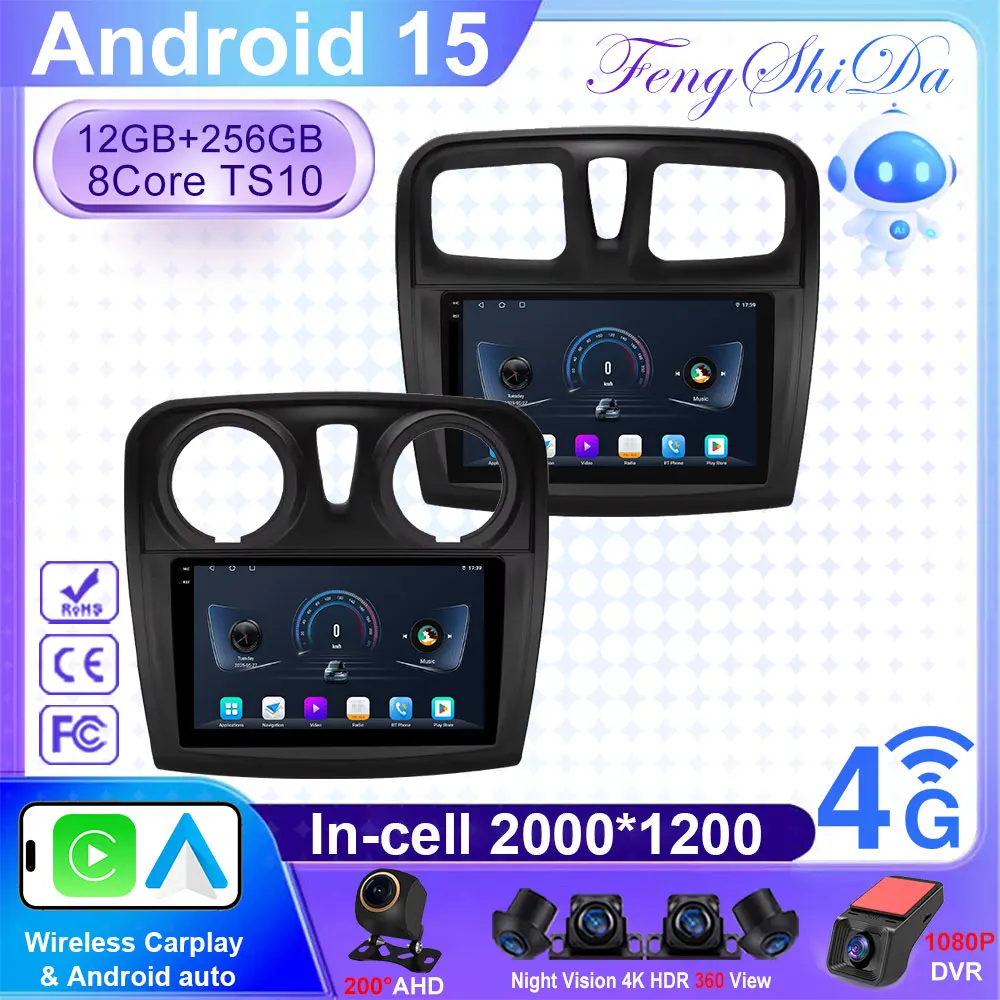 ルノー・ローガン2、サンデロ2（2012-2019）用カーラジオ、マルチメディアビデオプレーヤー、2DIN GPSナビゲーションステレオ、DVD、CarPlay、Android 15搭載