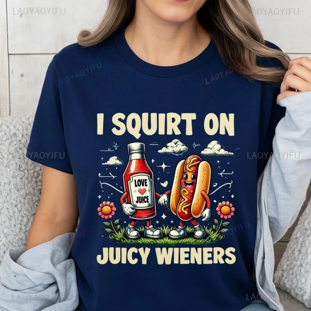 أنا بخ على عصير وينرز تي شيرت مطبوع Raunchy الفكاهة تي شيرت غير مناسب ميمي المزحة هدية لطيف الكمامة تبادل الراحة الملابس