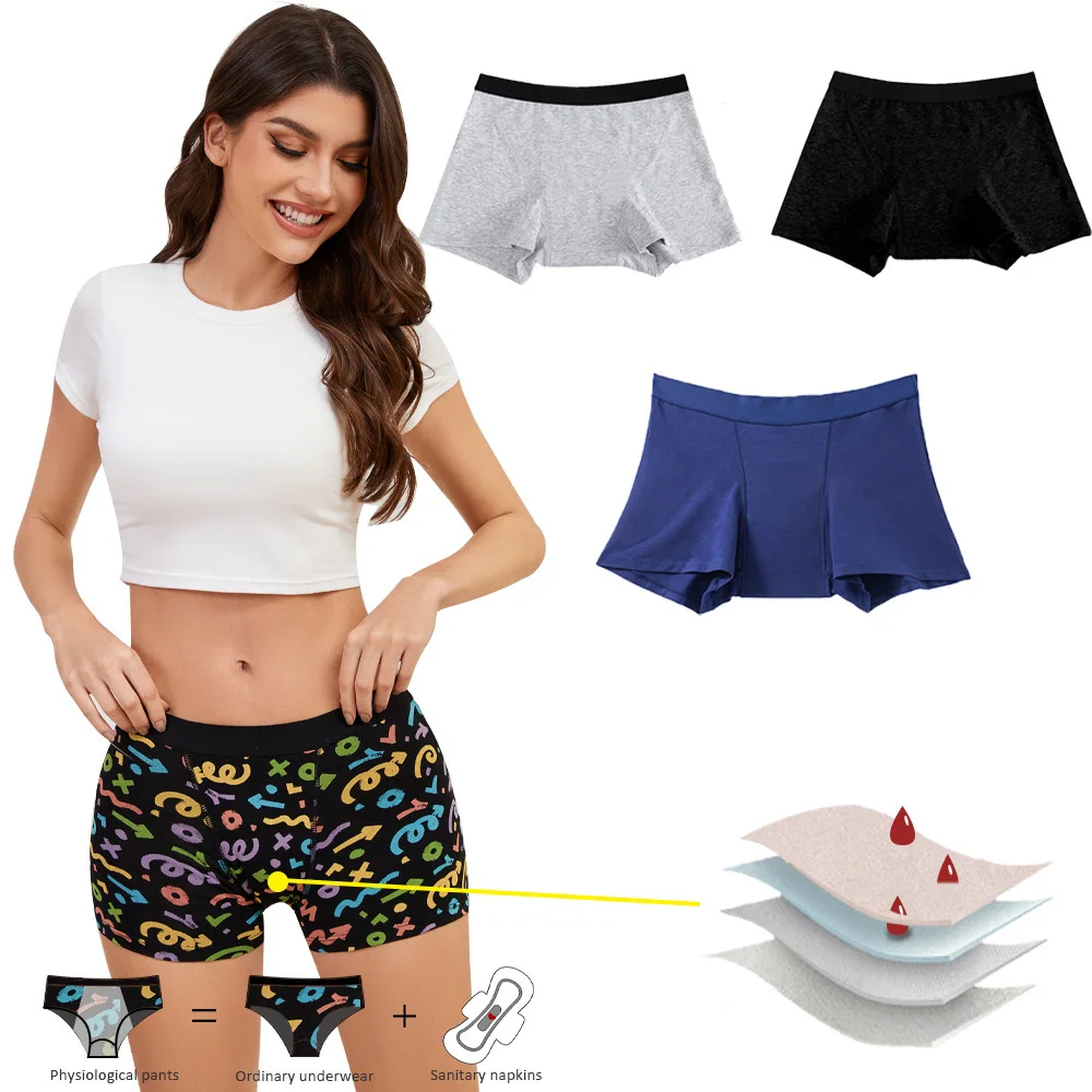 

Cross border girls' printed physiological underwear with four layers of leak proof sanitary pads, menstrual pants, sports physio