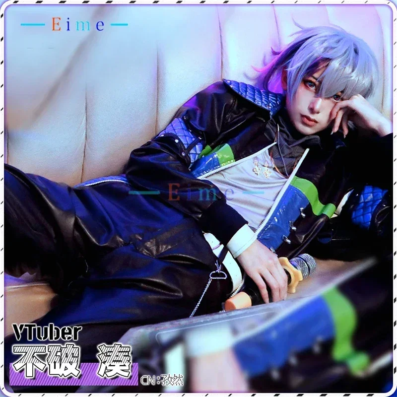 

EIME Fuwa Minato Косплей Костюм Vtuber Косплей Костюм Пальто Рубашка Брюки Праздничная Одежда Хэллоуин Униформа На Заказ