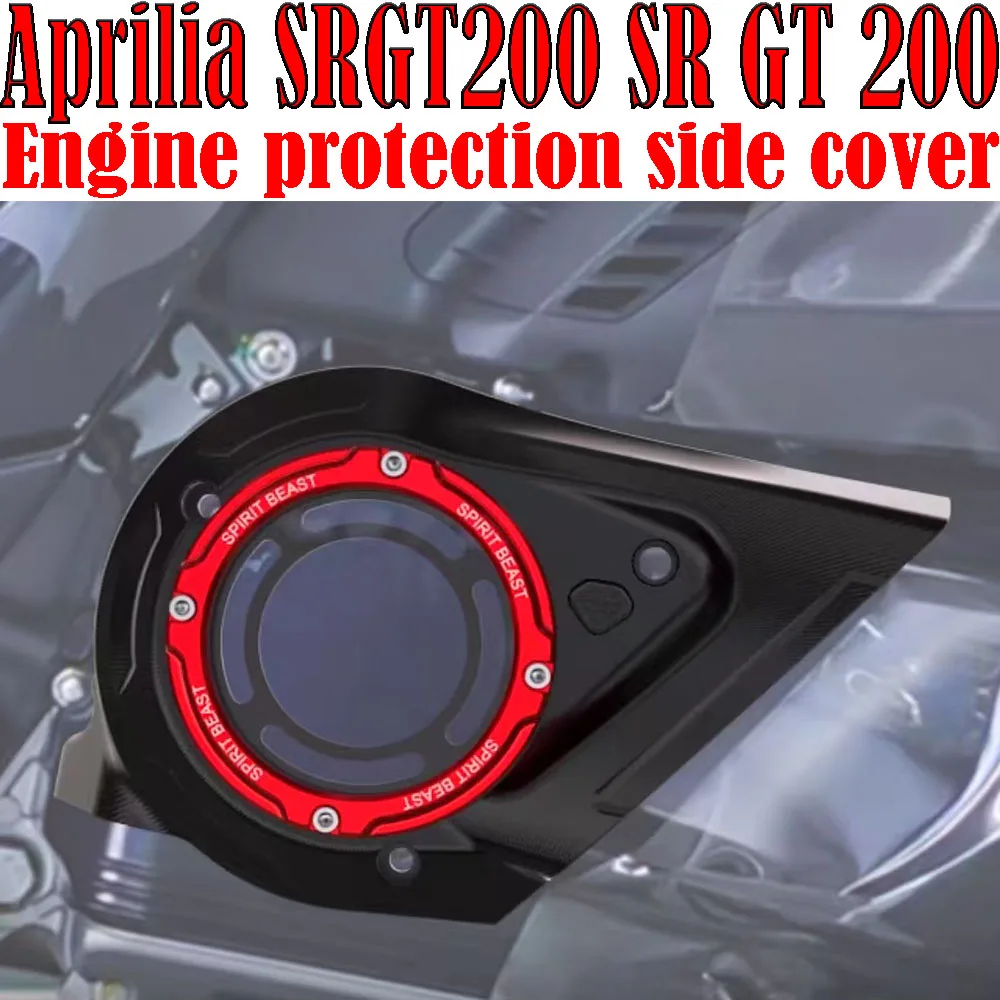 Fit Aprilia SRGT200 SR GT 200 transmission cover refitted SRGT200 engine protection side cover