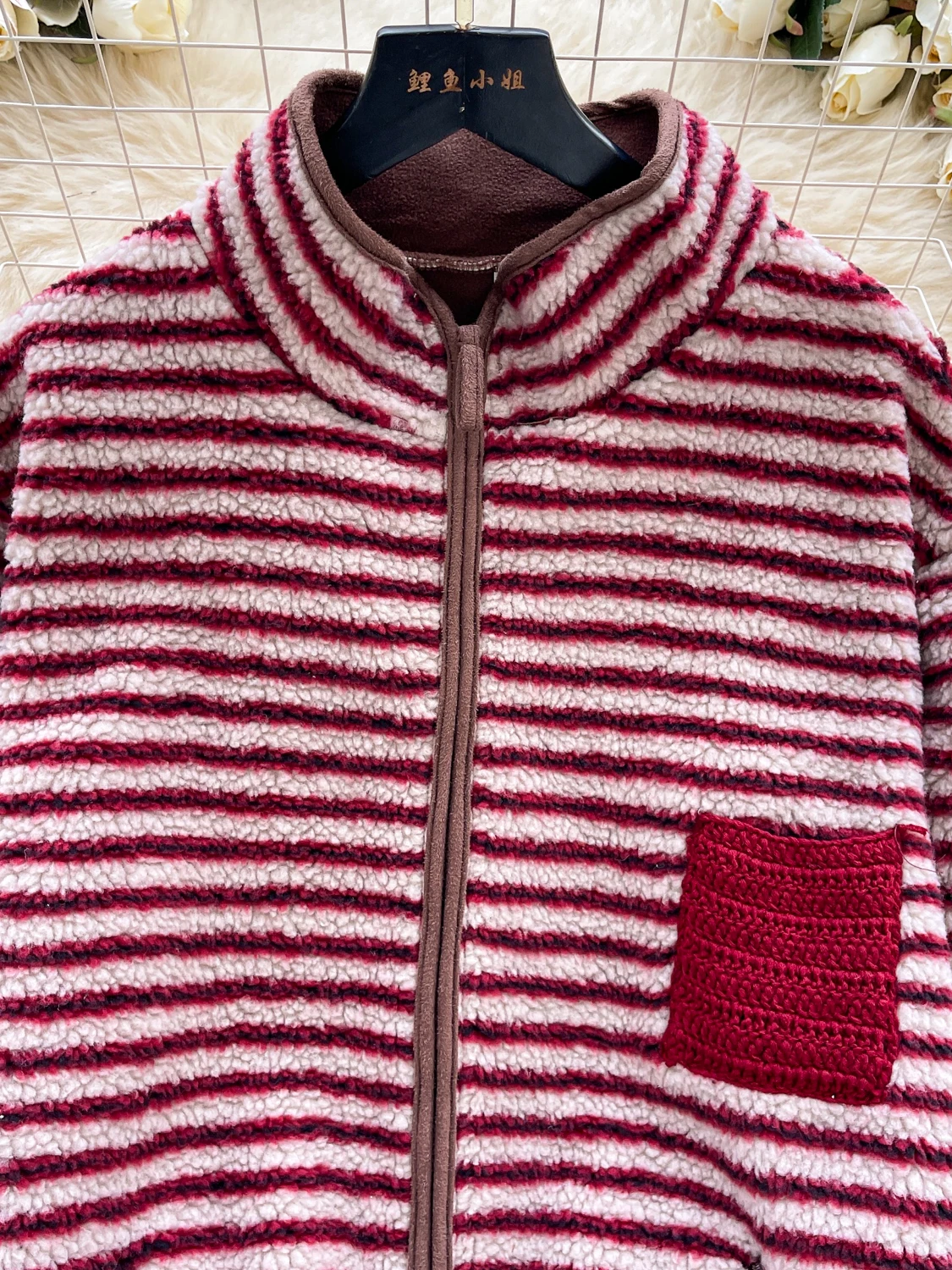 Coreano Sle Thiened Caldo Pelliccia di Agnello Jaet delle Donne Allentato Lavorato a Maglia Patchwork Piccolo ket Top A Righe Faionable Tuta Sportiva