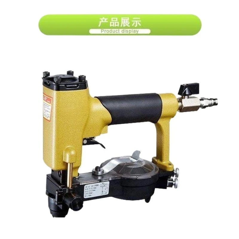 ZN-12S Pneumatic Au…