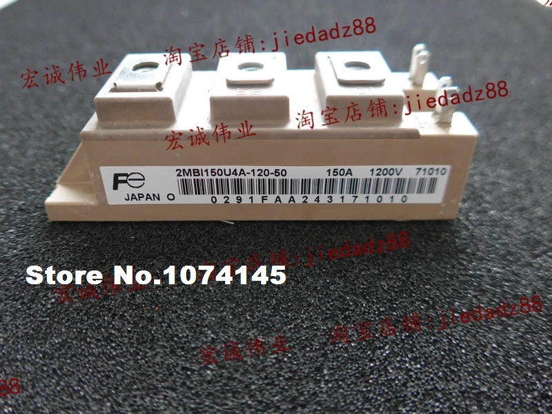 2MBI150U4A-120-50  IGBT power module