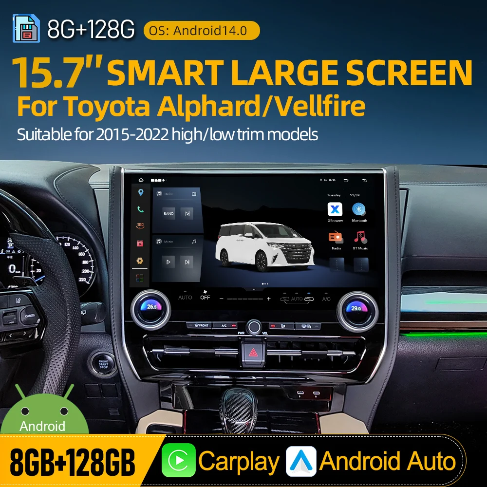 15.7inch 128gb SMART Touch SCREEN For Toyota Alphard Vellfire 2015-2022 Carplay Android Auto Car Multimedia Video Player Stereo