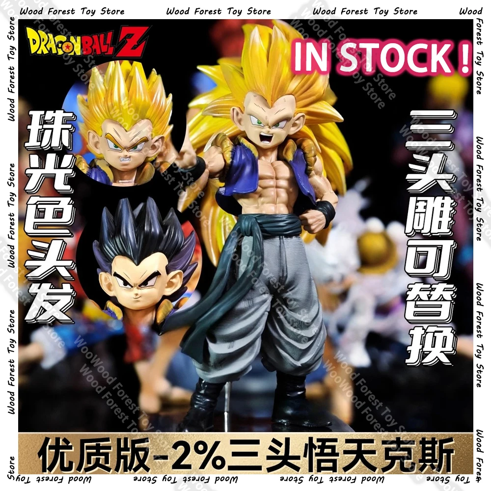 Новая аниме-фигурка Dragon Ball 2% Ssj3 Gotenks, фигурка трехголовой скульптуры, фигурки Gk, Коллекционная модель, статуя, игрушка, подарки