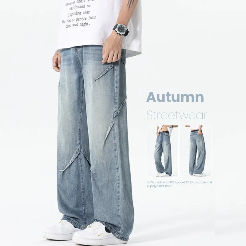 

Fashion Wrinkled Men's Jeans Autumn New Vintage Casual Denim Trousers Straight Loose Male Wide Trousers Streetwear
