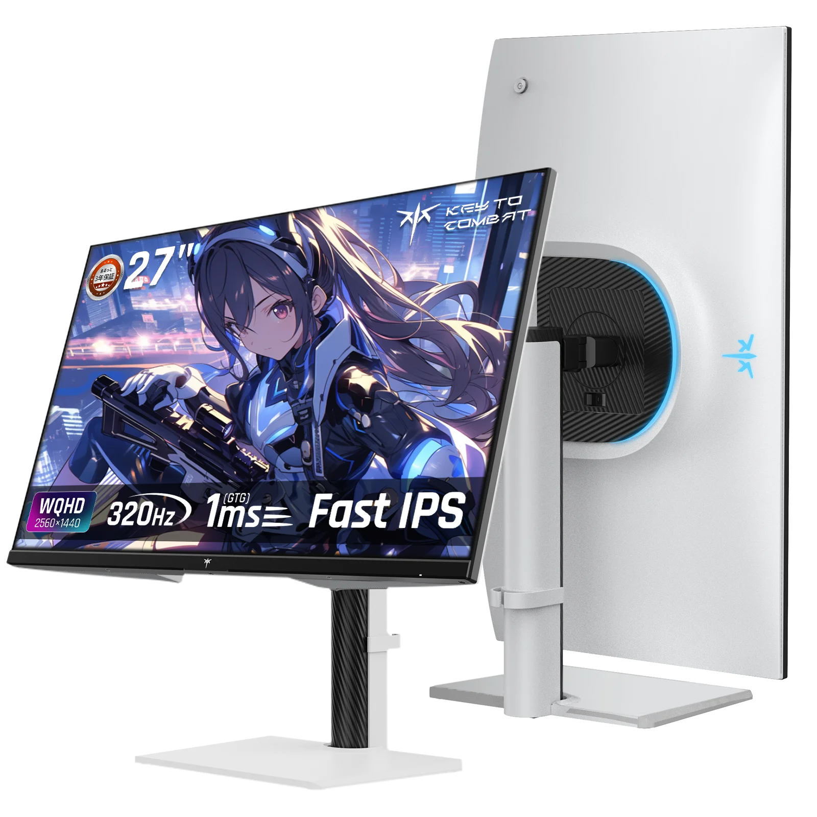 【セール中】KEY TO COMBAT 27インチ WQHD (2560x1440) 300Hz(OC 320Hz) Fast IPS ゲーミングモニタ(1ms/144%sRGB/HDR400/450cd/m2)H27E6