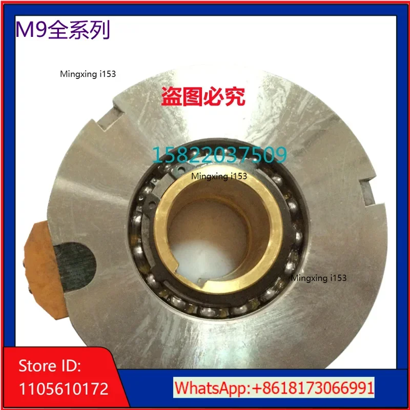 DLM9-10A (ERD) Multi plate Electromagnetic Clutch 24 Shenyang Dalian Machine Tool 50135CKA6150CAK5085