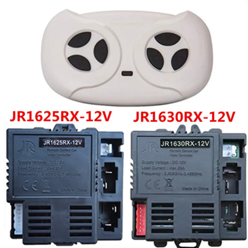 JR1630RX-12V الأطفال لعبة سيارة كهربائية 2.4G جهاز التحكم عن بعد الارسال ، ركوب على اللعب تحكم مع وظيفة بداية سلسة