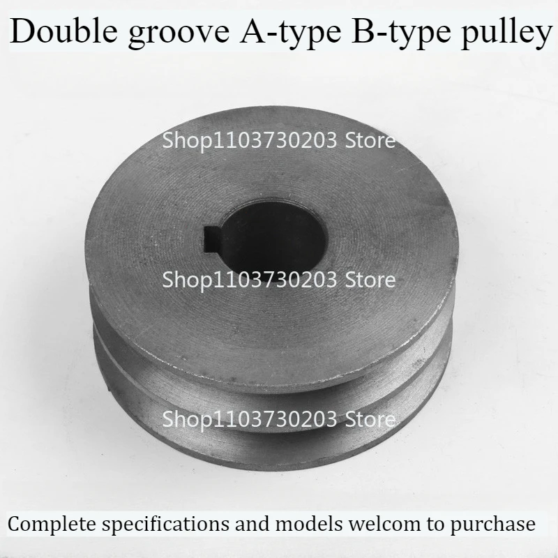 

Чугунный треугольный ременный шкив с внешним диаметром 50–100 мм. Шкив двигателя с двойной канавкой типа А с двойной канавкой.