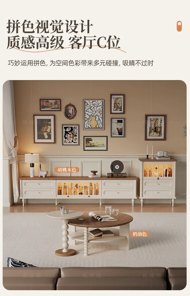 B22 Solid Wood Cream Medium And Ancient Style Coffee Table Light Retro High-end Living Room TV Cabinet